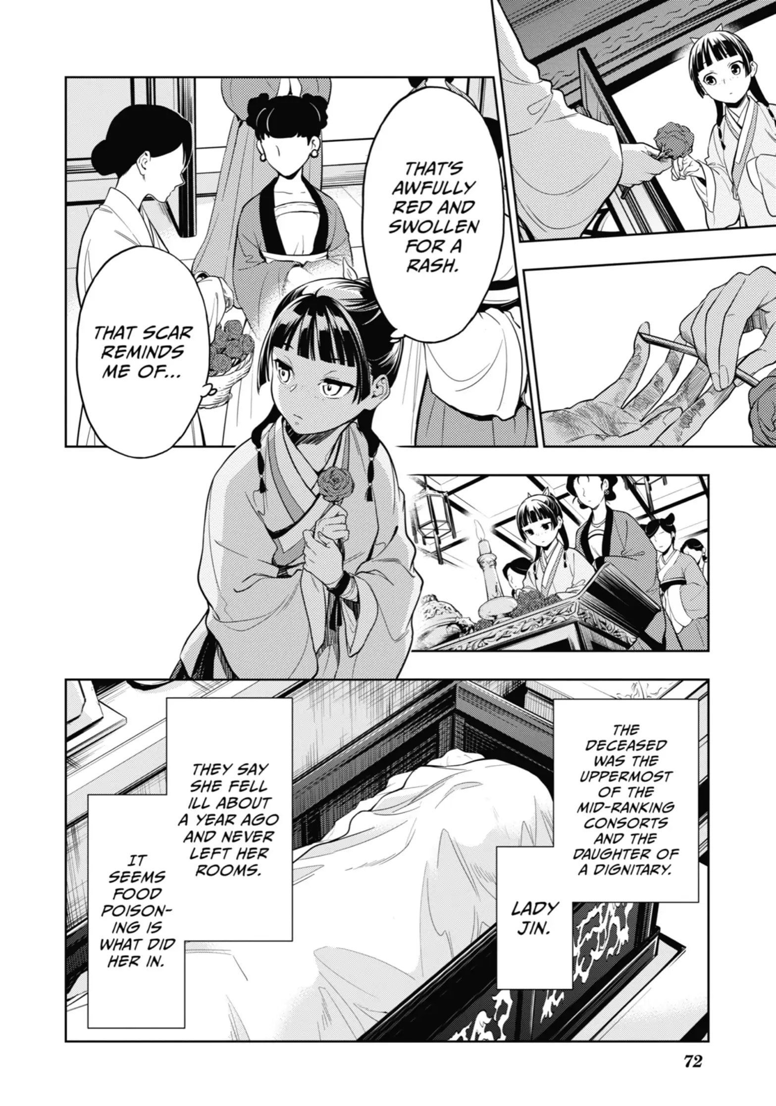 Page 24 of Chapter 44