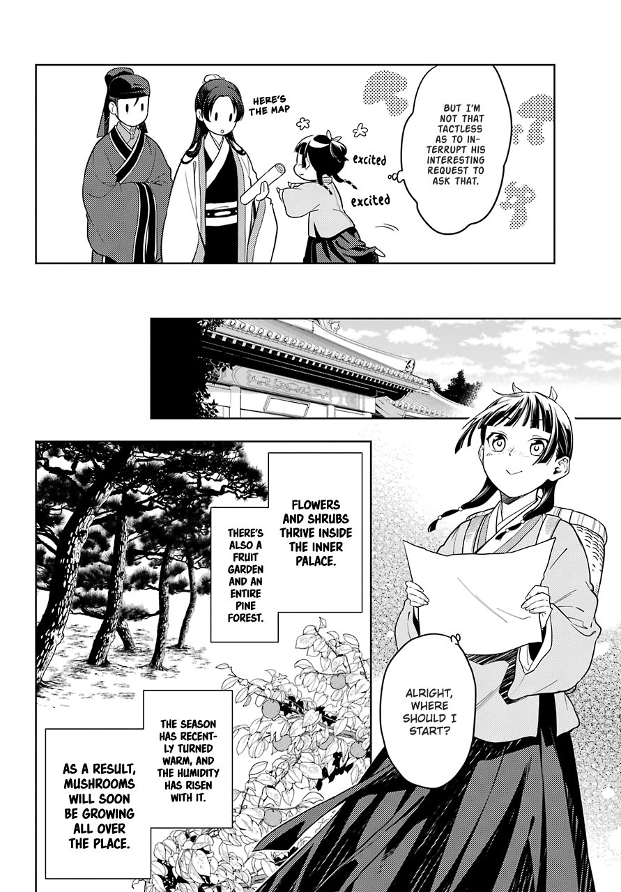 Page 9 of Chapter 44.2