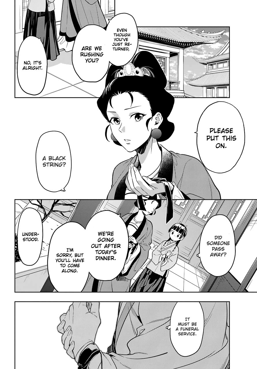 Page 13 of Chapter 44.2