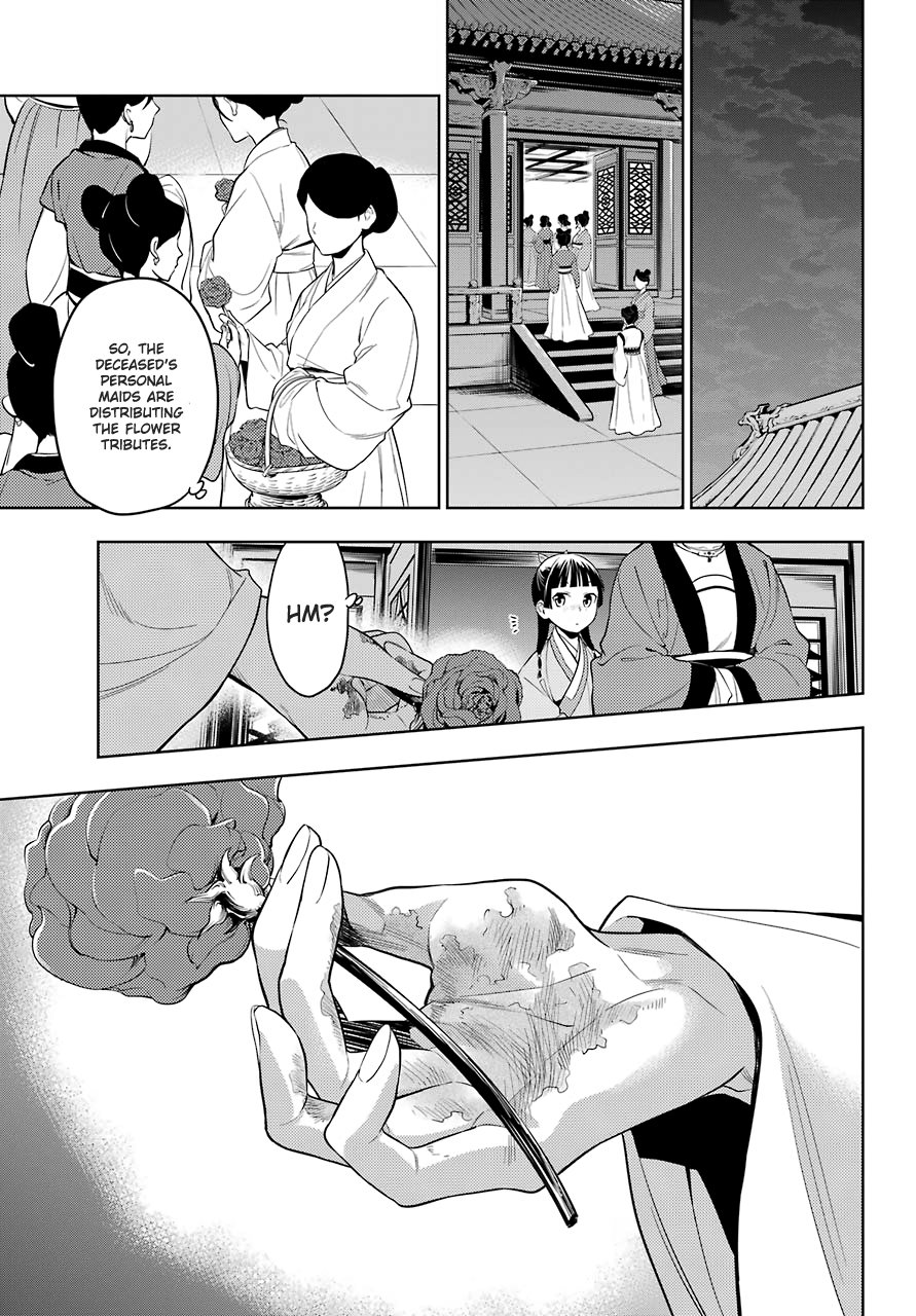 Page 14 of Chapter 44.2
