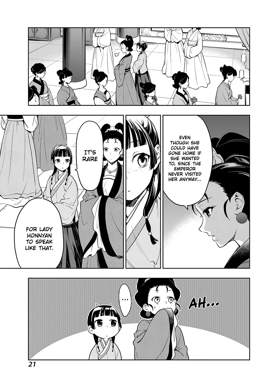 Page 16 of Chapter 44.2