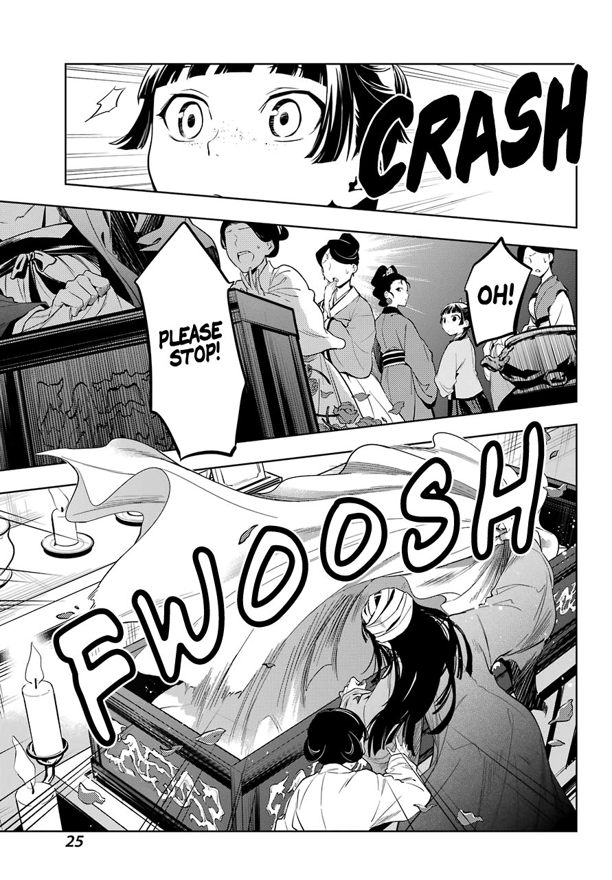 Page 20 of Chapter 44.2