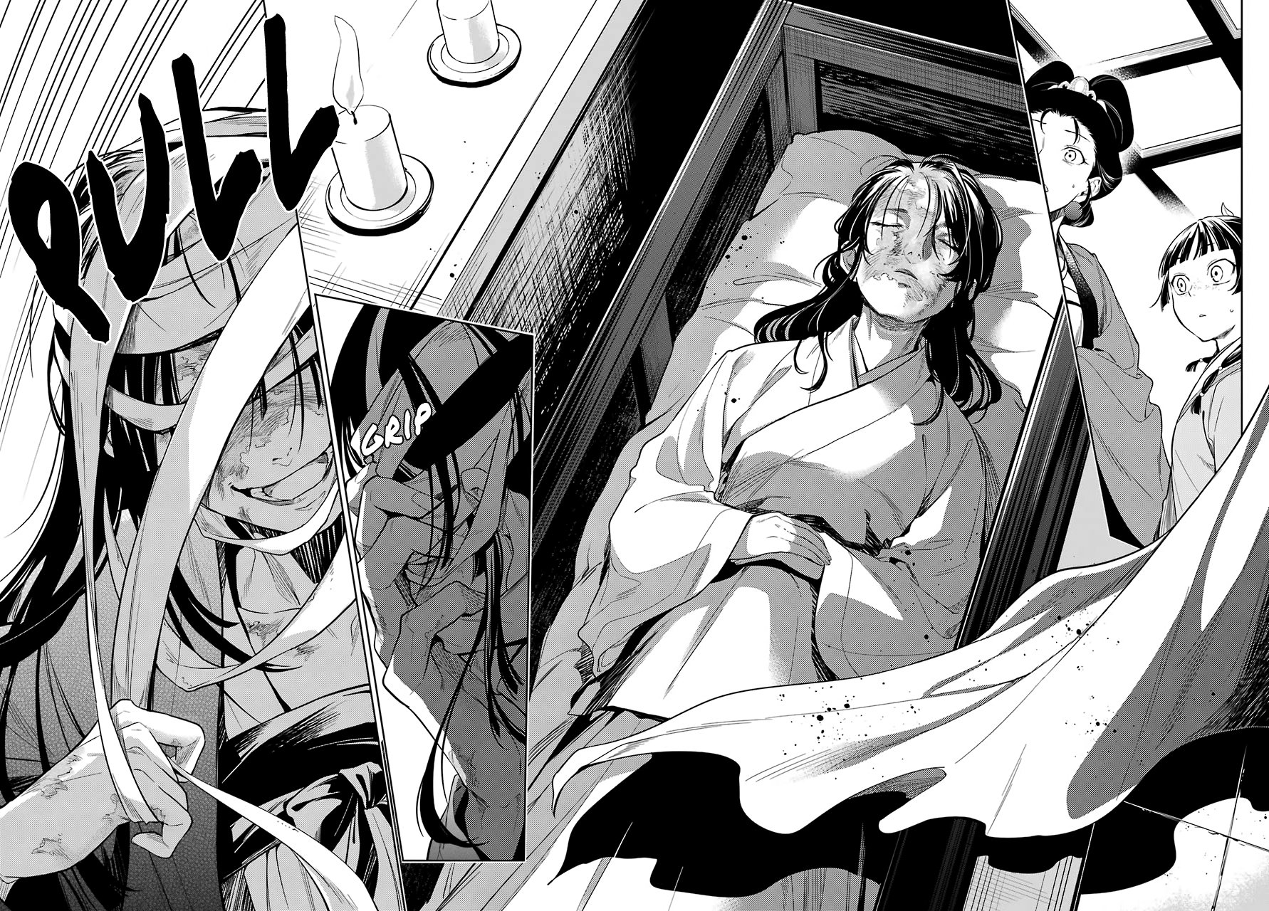 Page 21 of Chapter 44.2