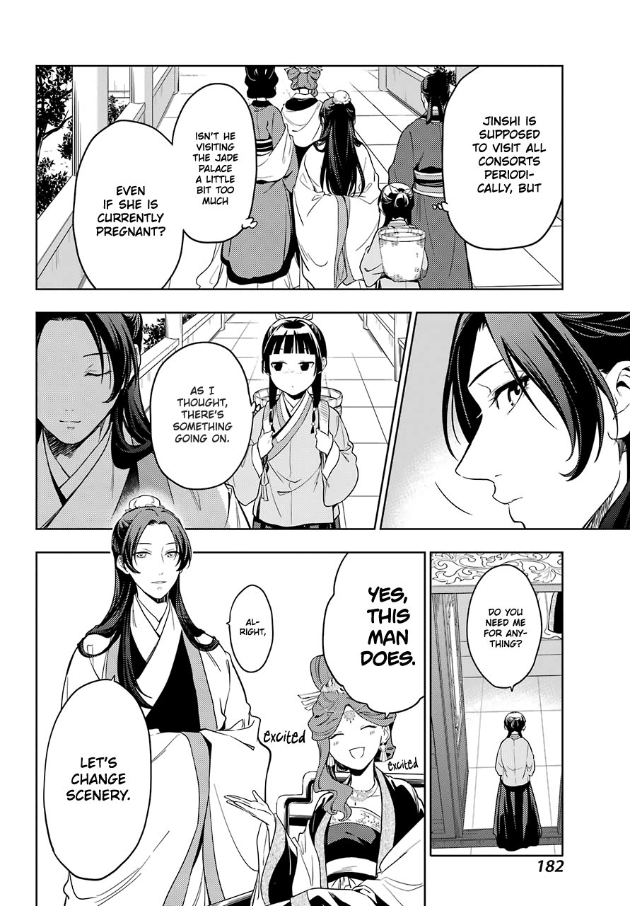 Page 6 of Chapter 44.1