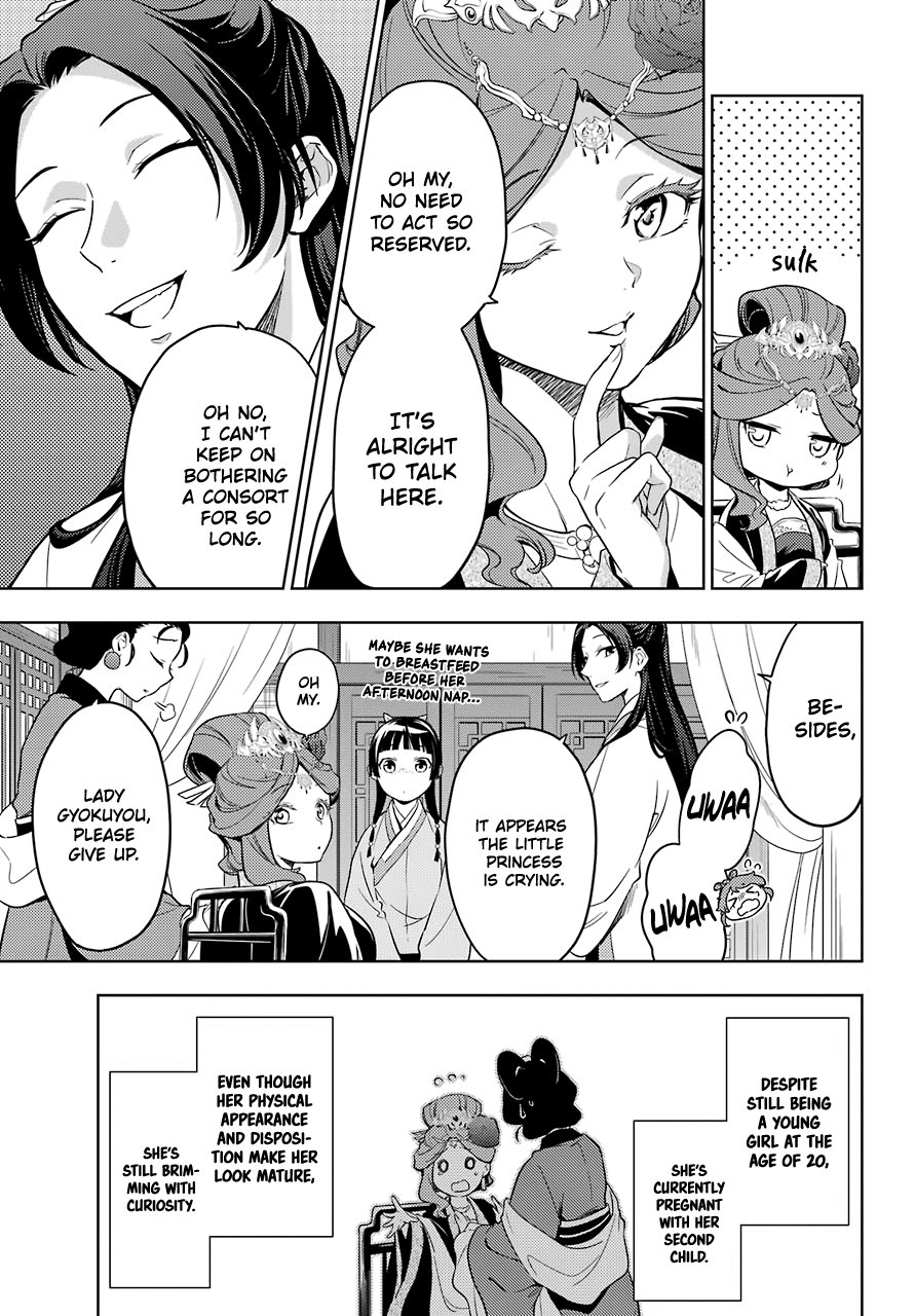 Page 7 of Chapter 44.1