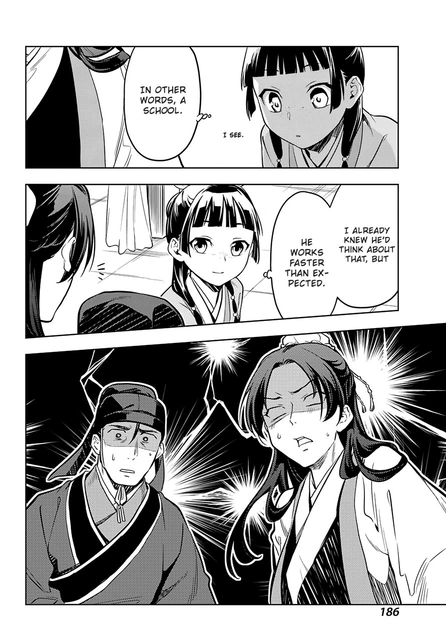 Page 10 of Chapter 44.1