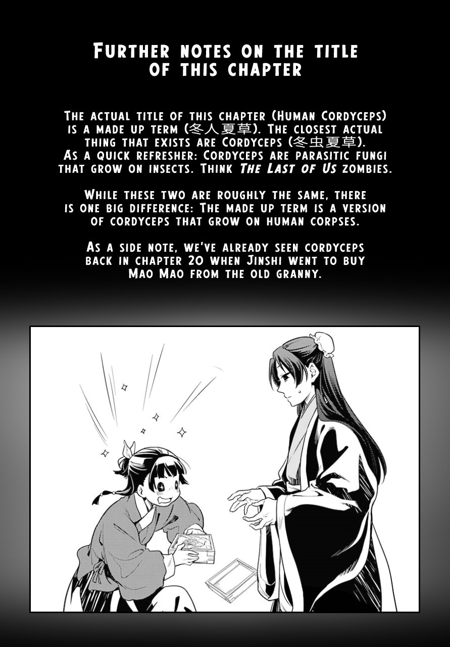 Page 12 of Chapter 44.1