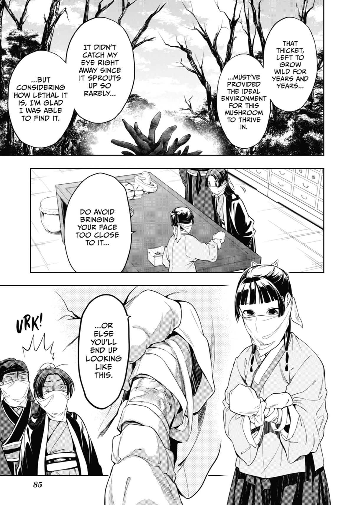 Page 4 of Chapter 45