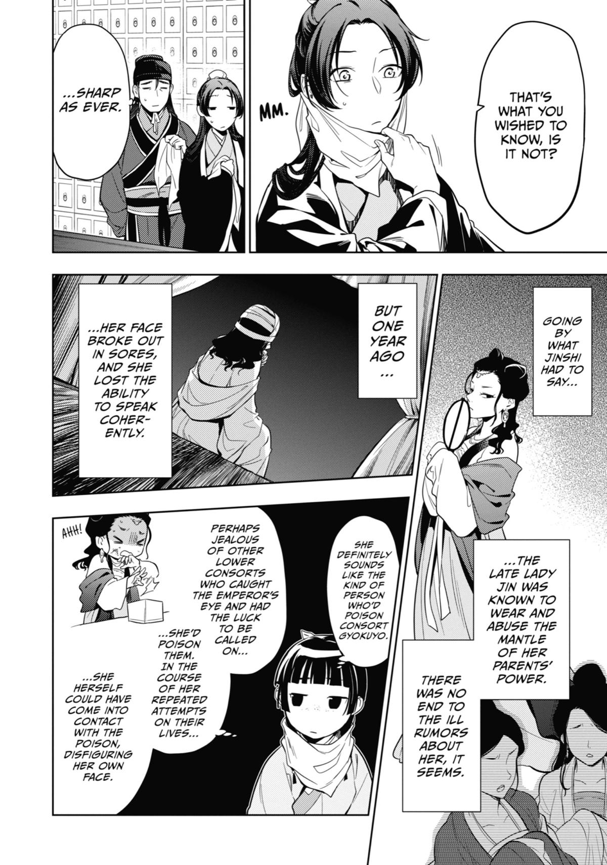 Page 7 of Chapter 45
