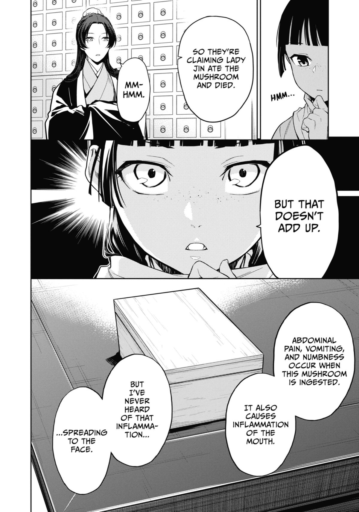 Page 9 of Chapter 45