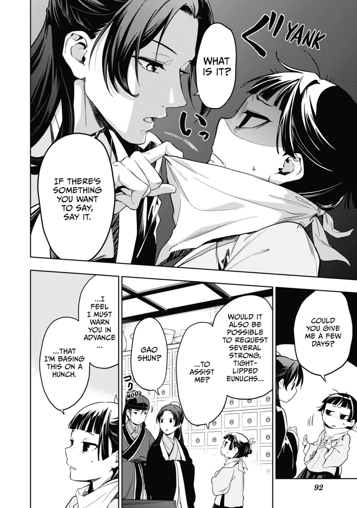 Page 11 of Chapter 45