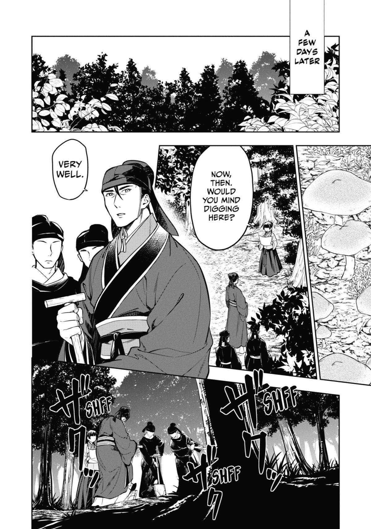 Page 13 of Chapter 45