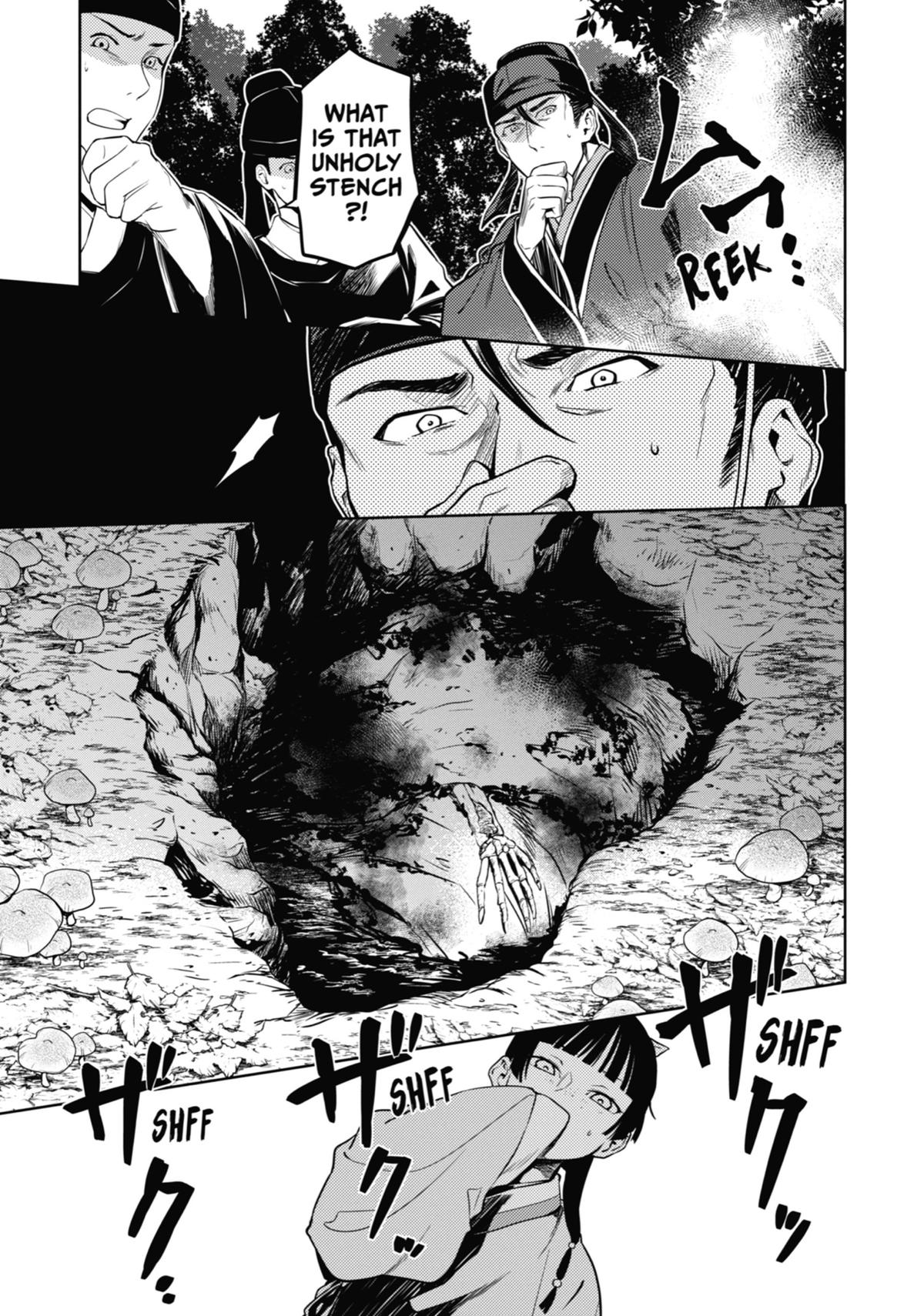 Page 14 of Chapter 45