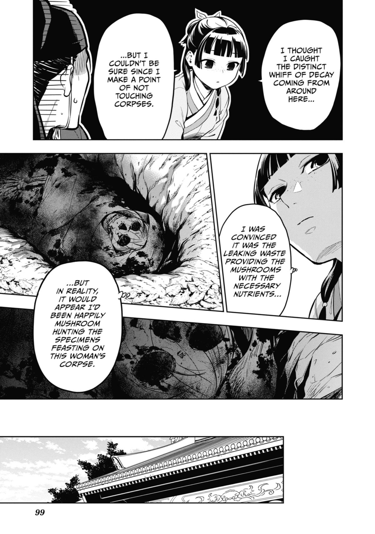 Page 17 of Chapter 45
