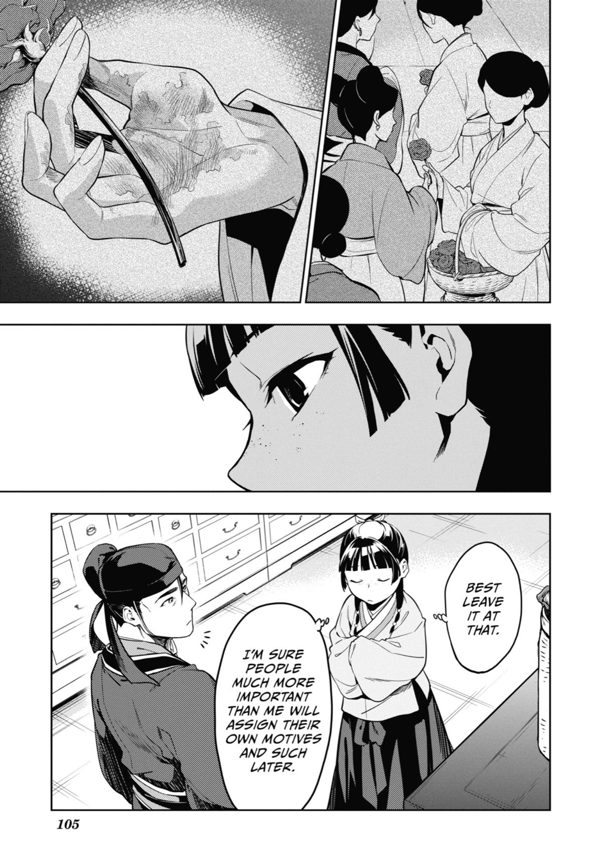 Page 23 of Chapter 45