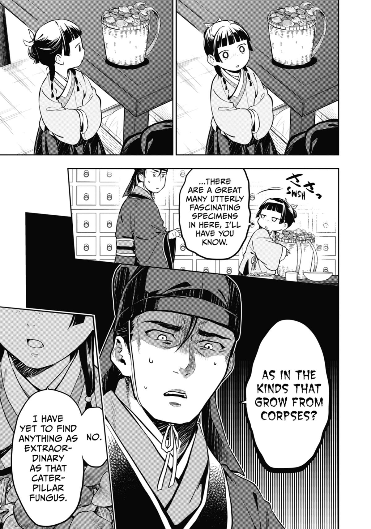 Page 25 of Chapter 45