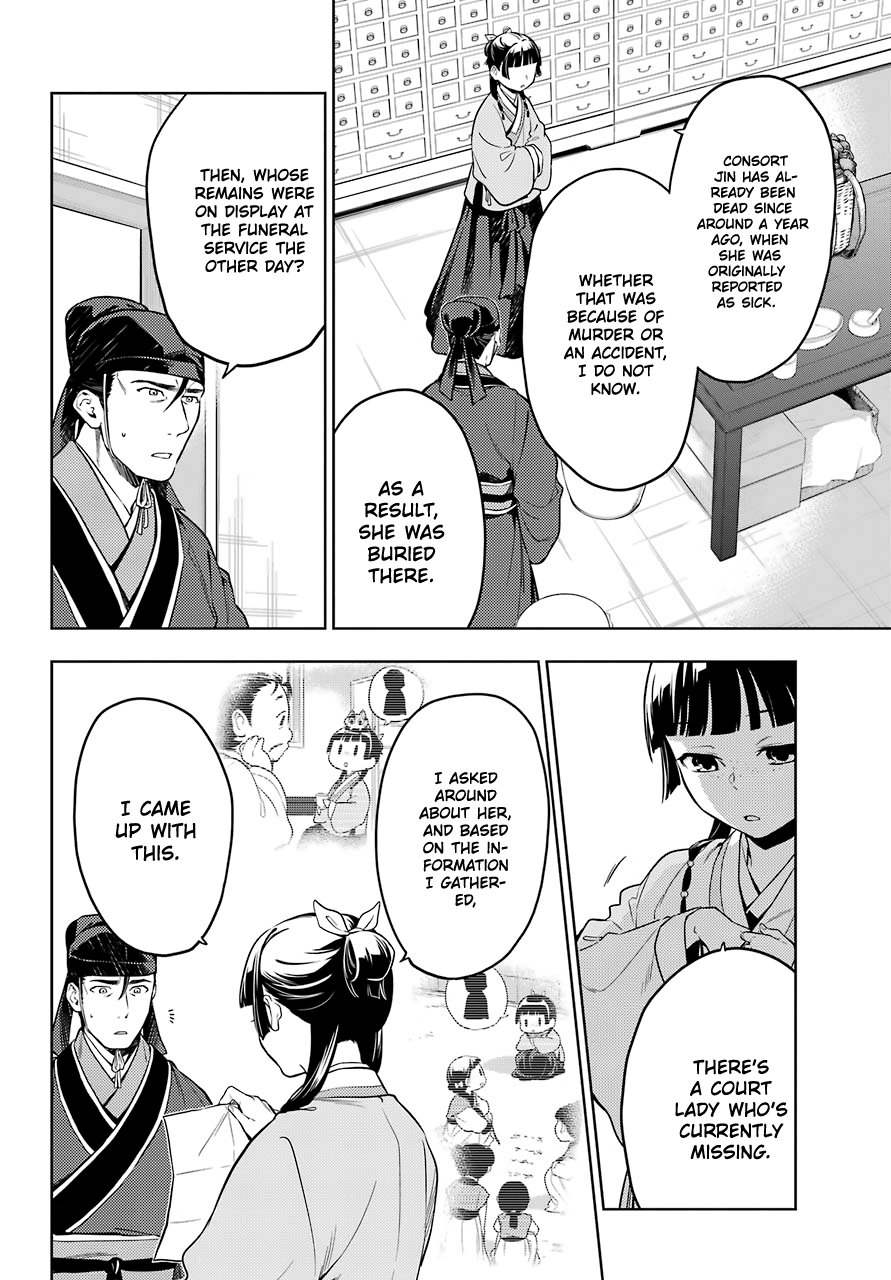 Page 6 of Chapter 45.2