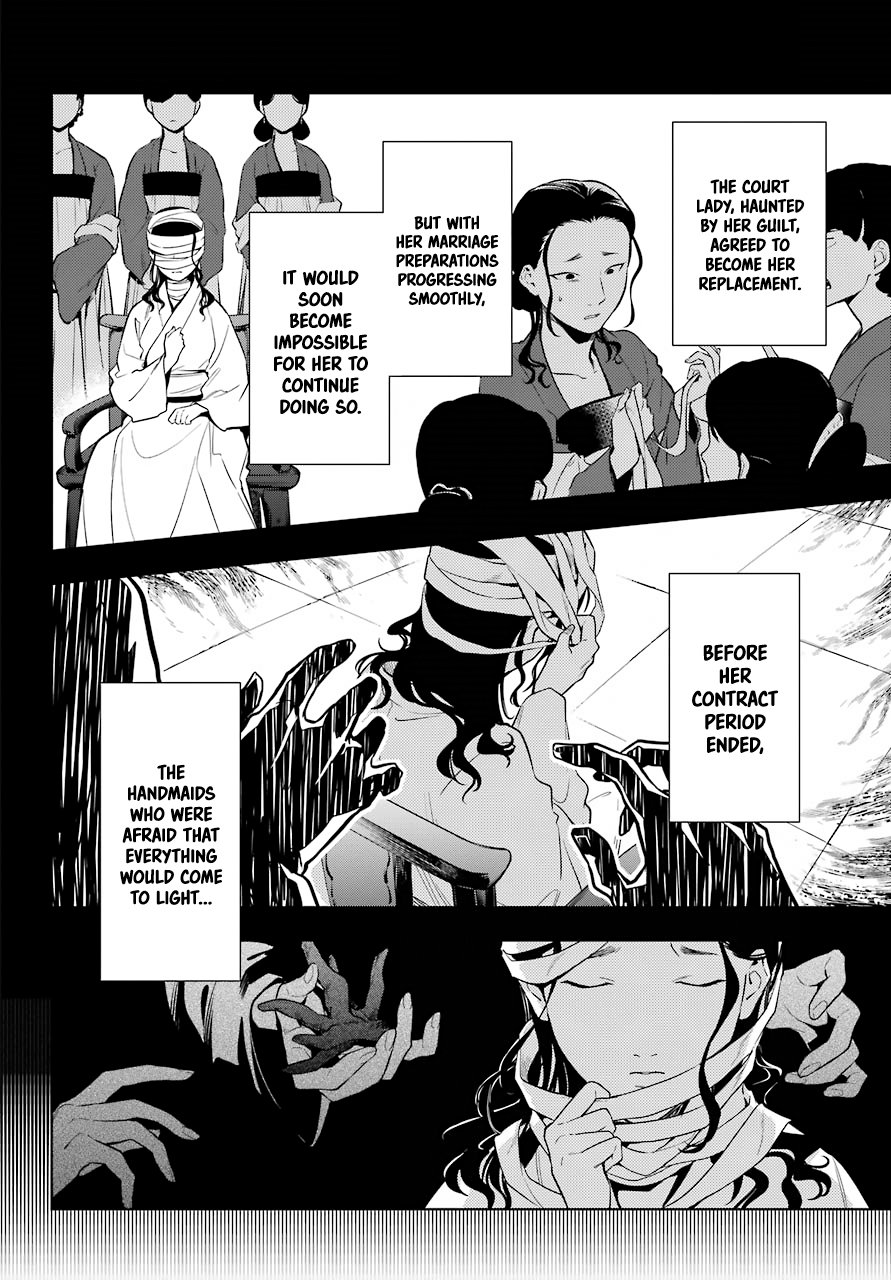 Page 10 of Chapter 45.2