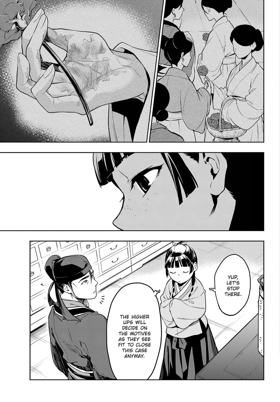 Page 11 of Chapter 45.2
