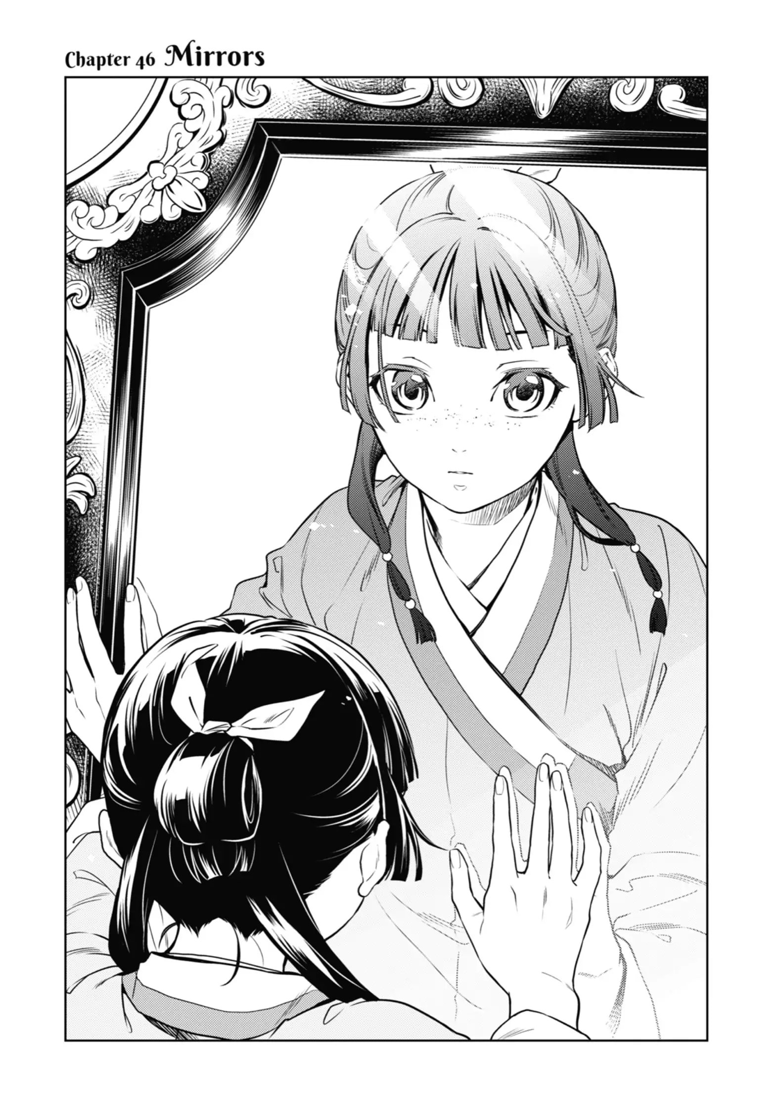 Page 1 of Chapter 46