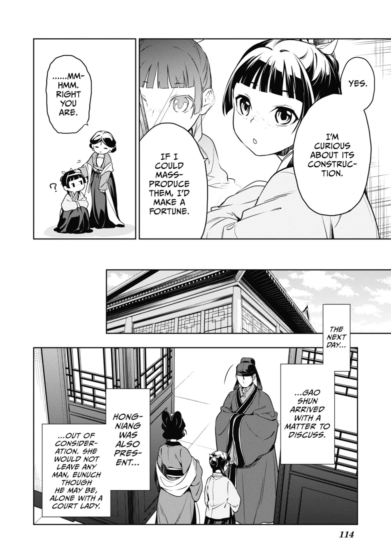 Page 6 of Chapter 46
