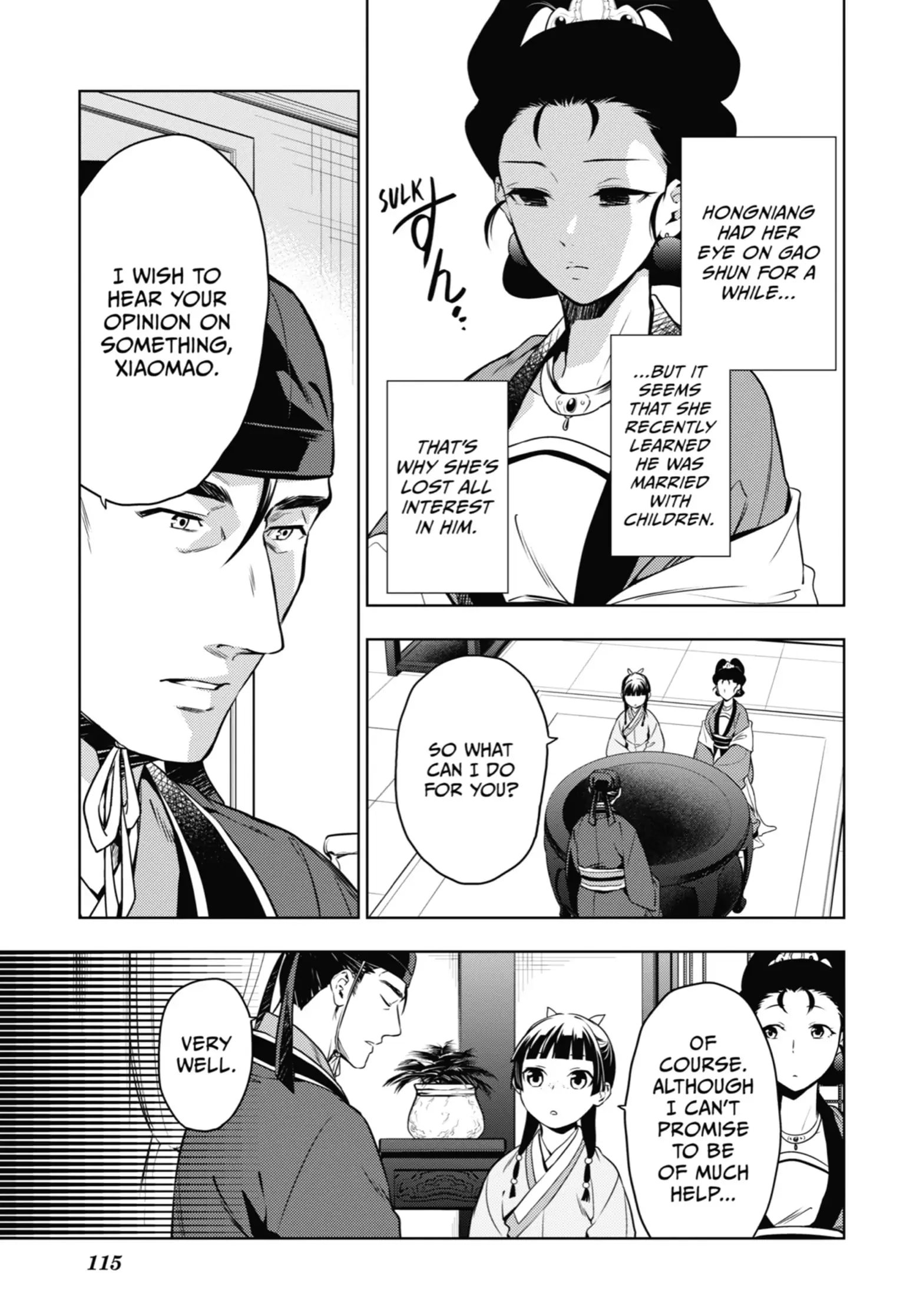 Page 7 of Chapter 46