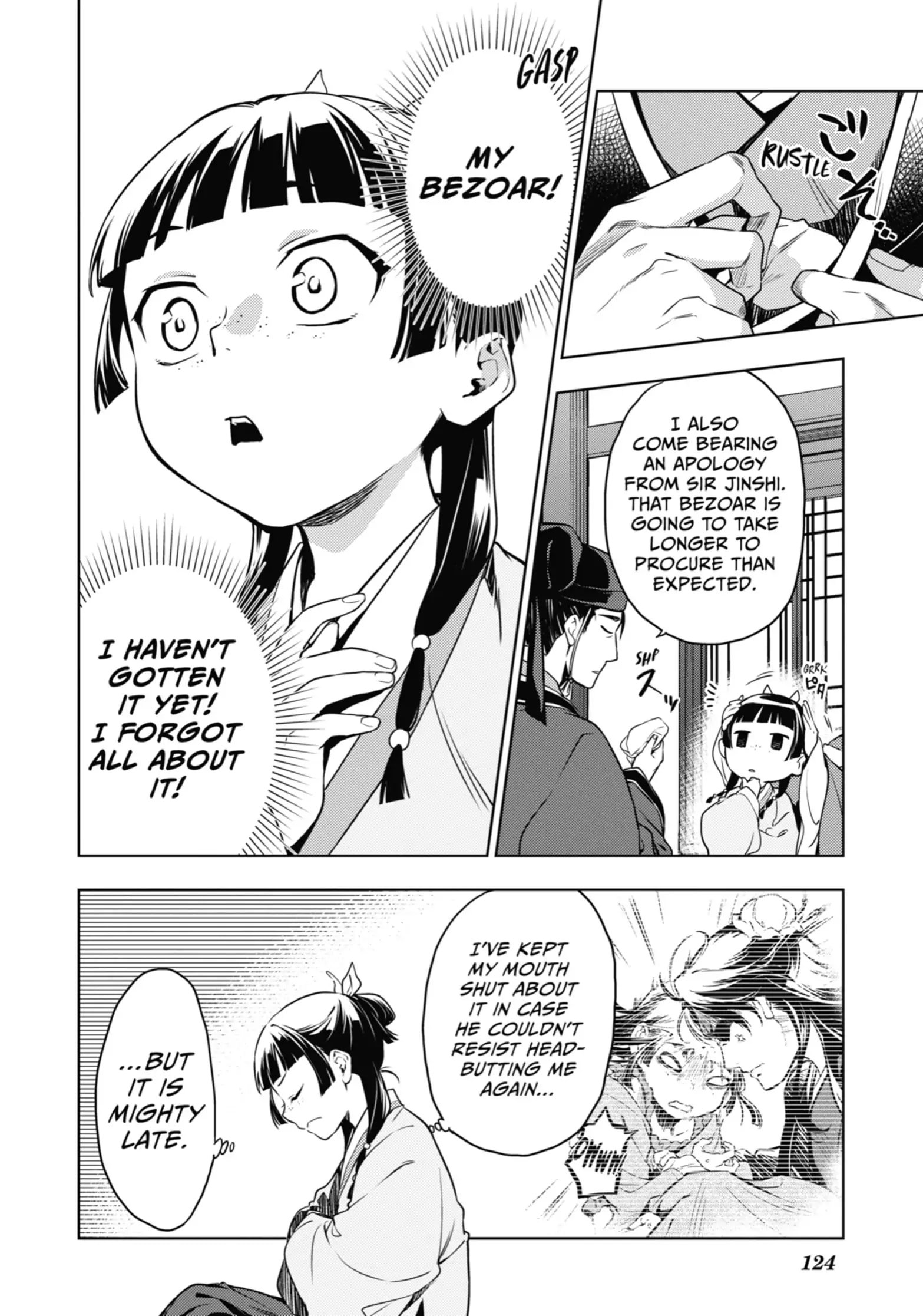 Page 16 of Chapter 46