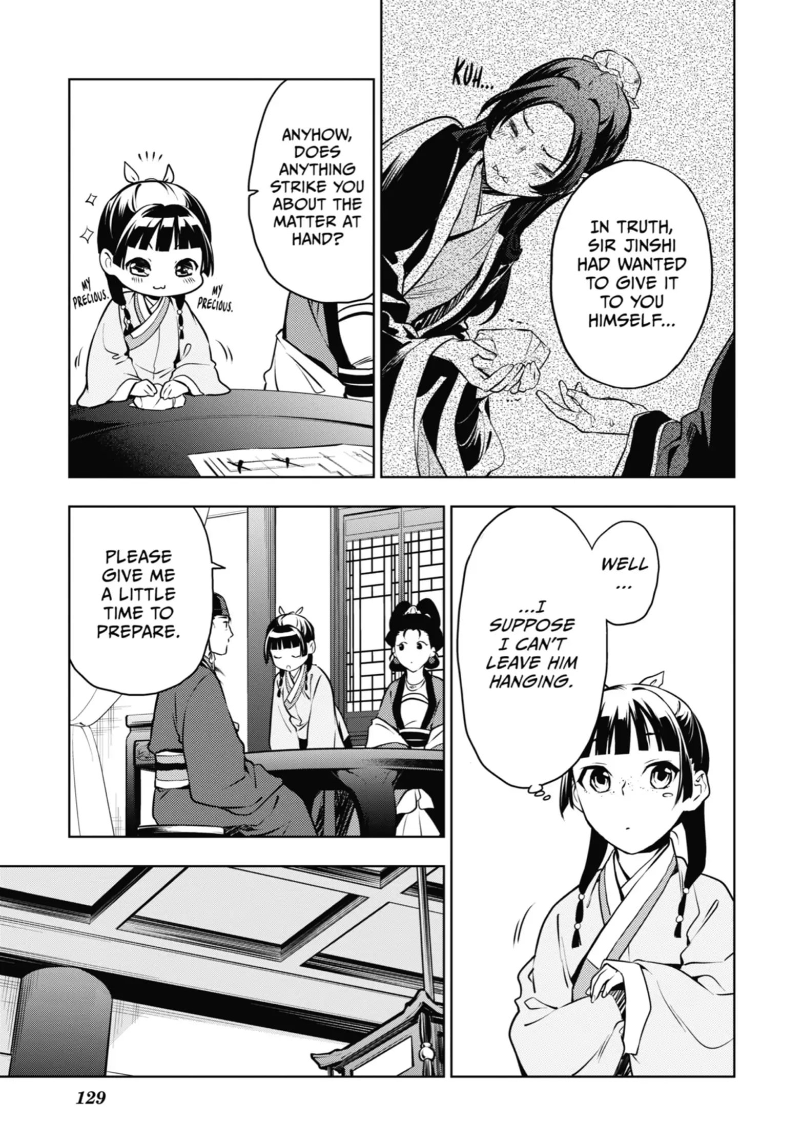 Page 21 of Chapter 46