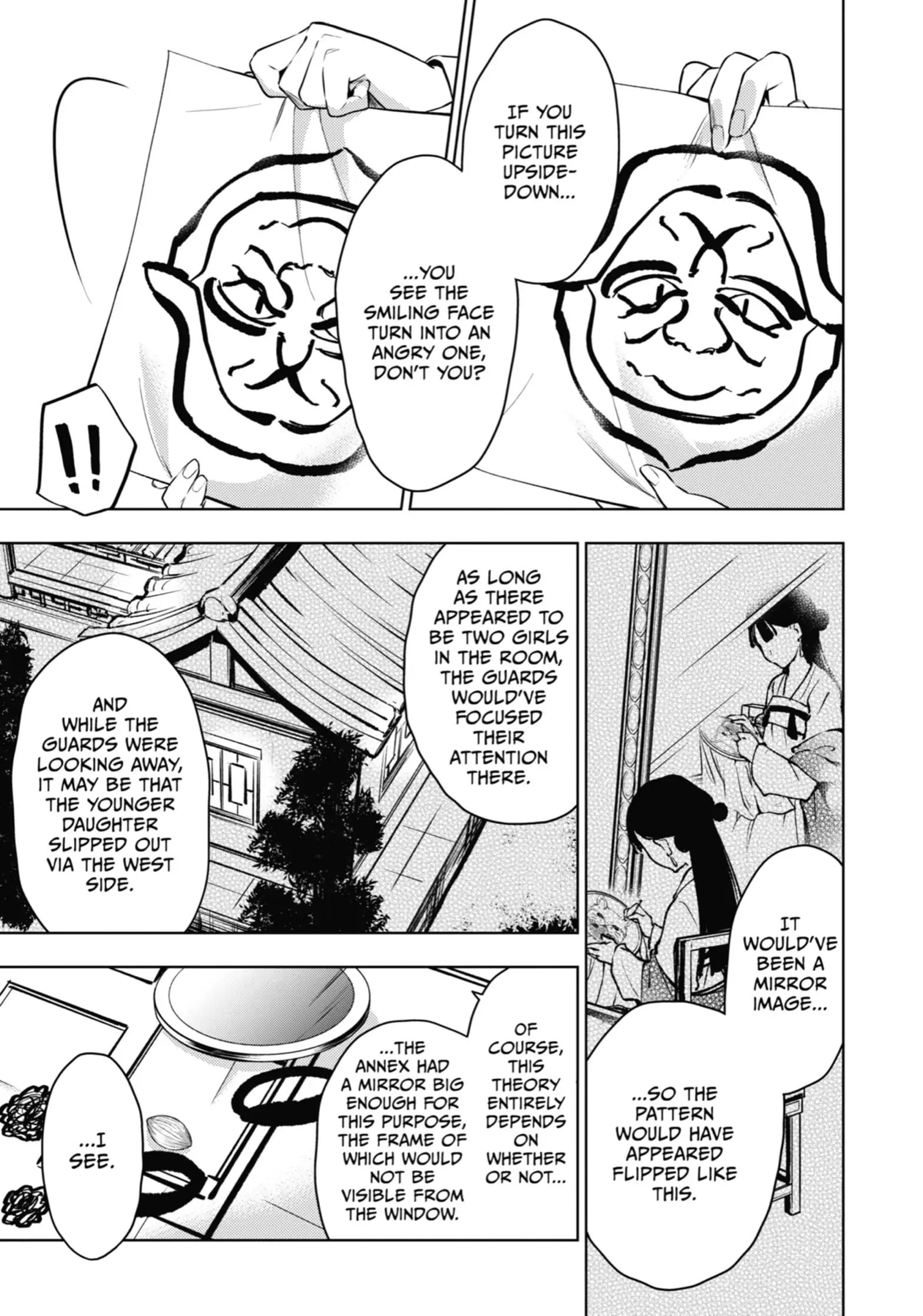 Page 25 of Chapter 46