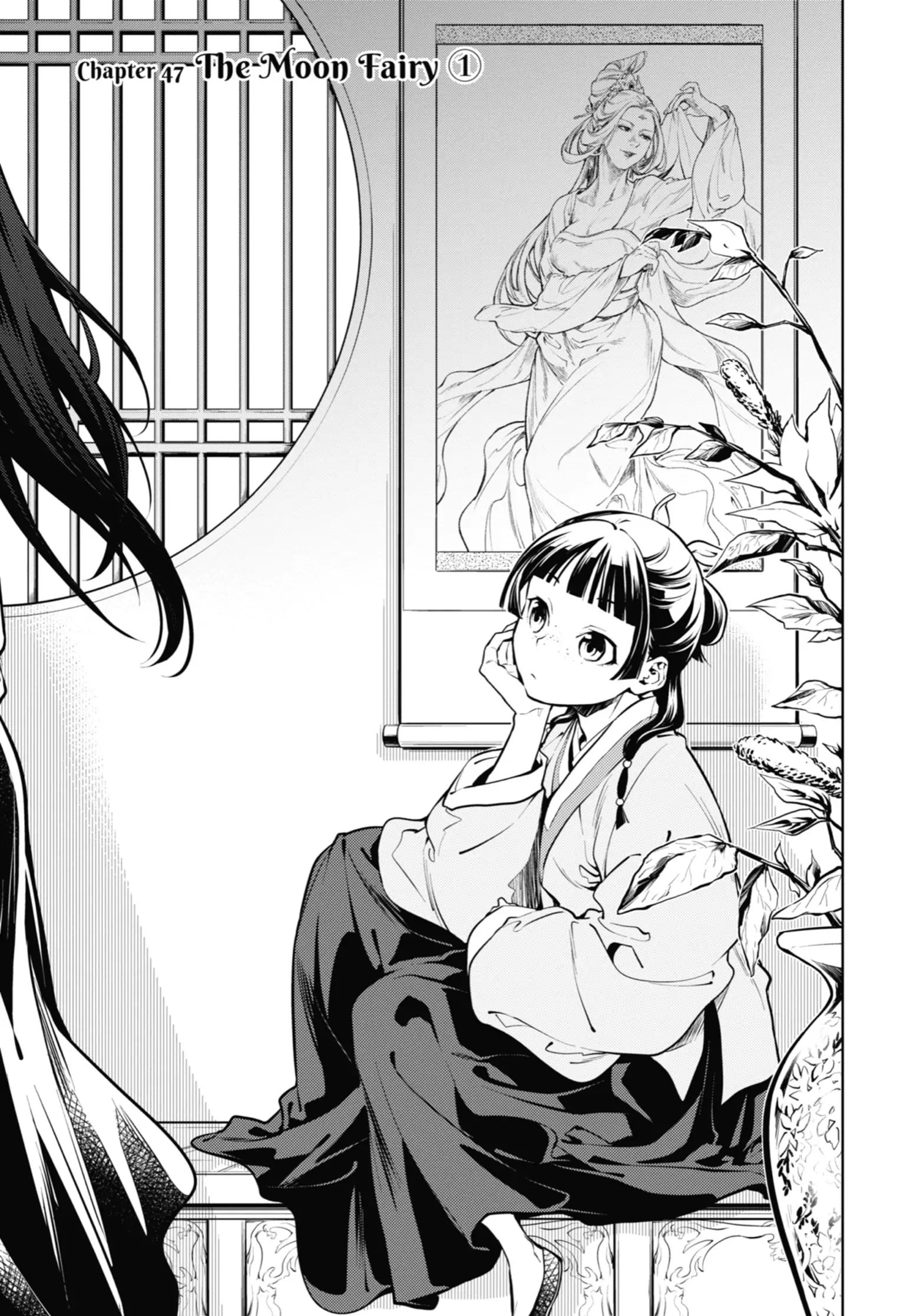 Page 1 of Chapter 47