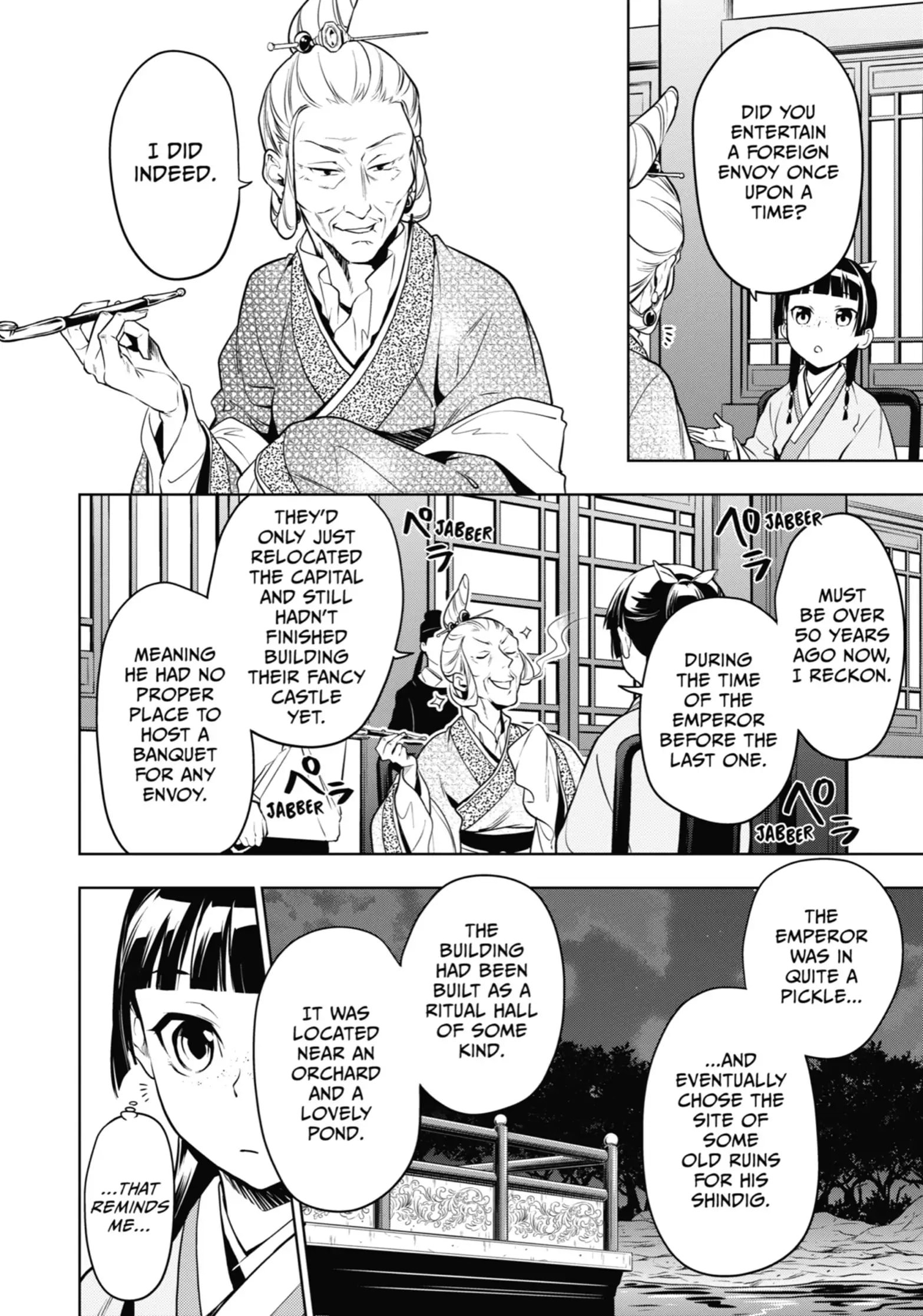 Page 14 of Chapter 47