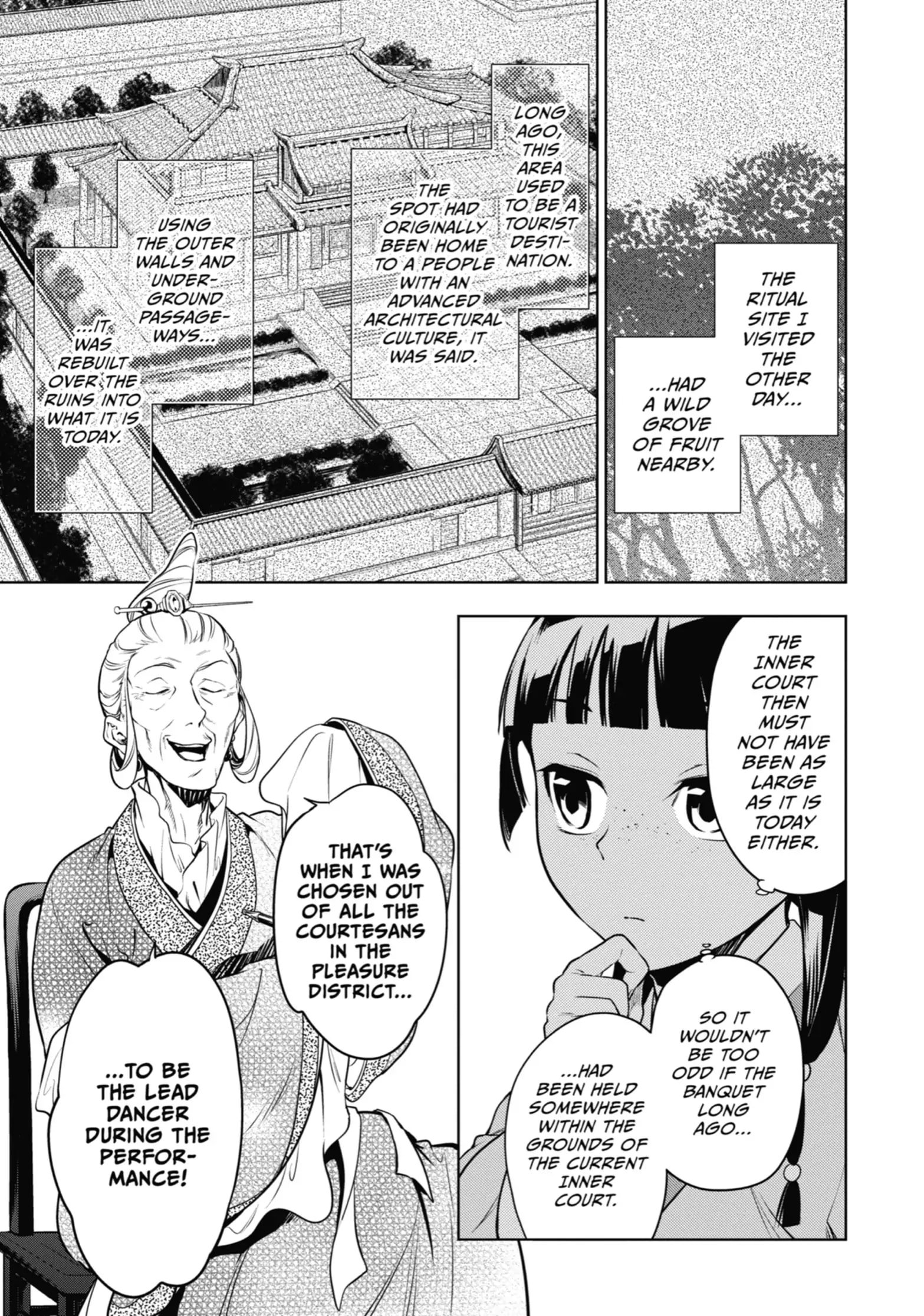 Page 15 of Chapter 47