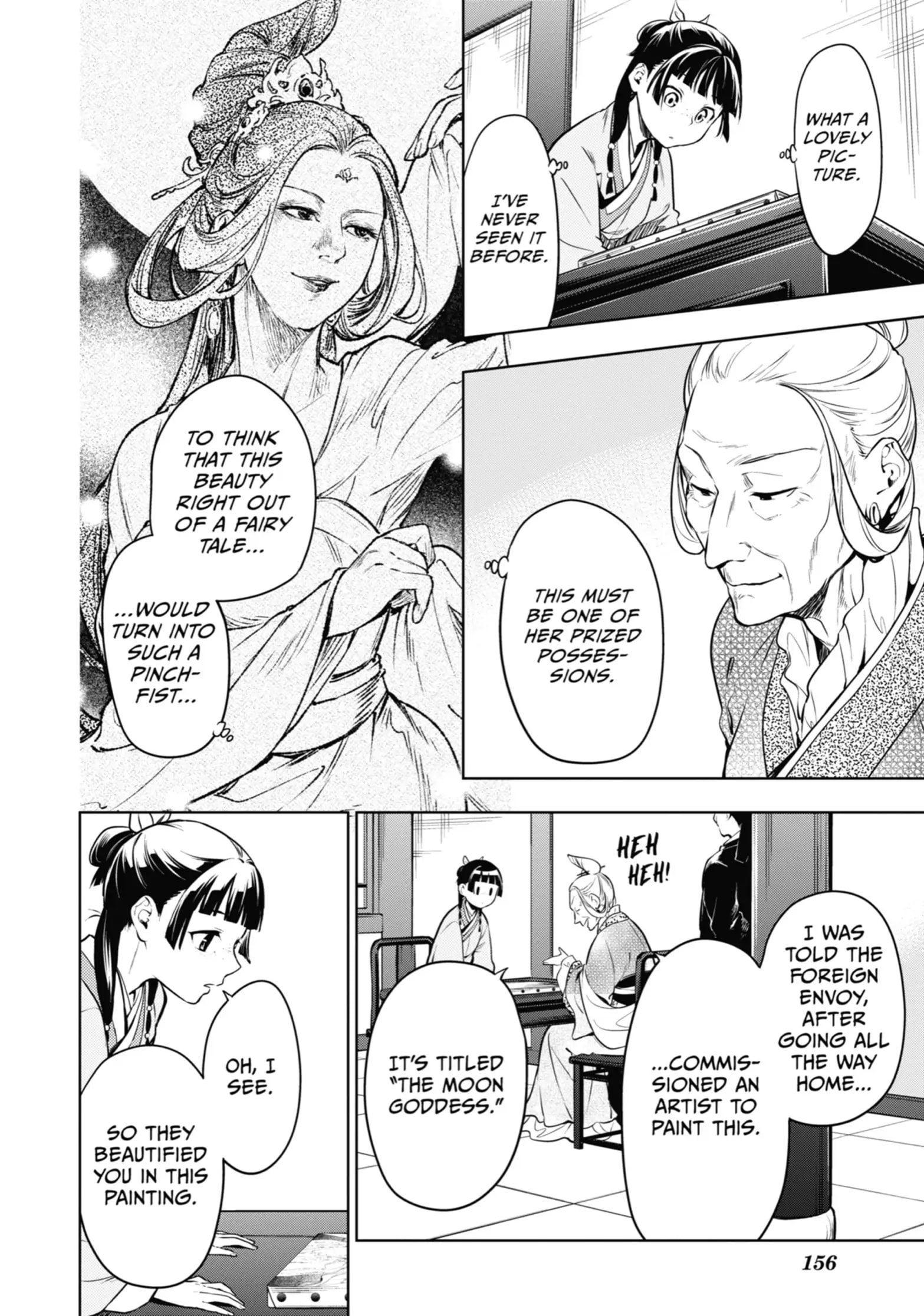 Page 20 of Chapter 47