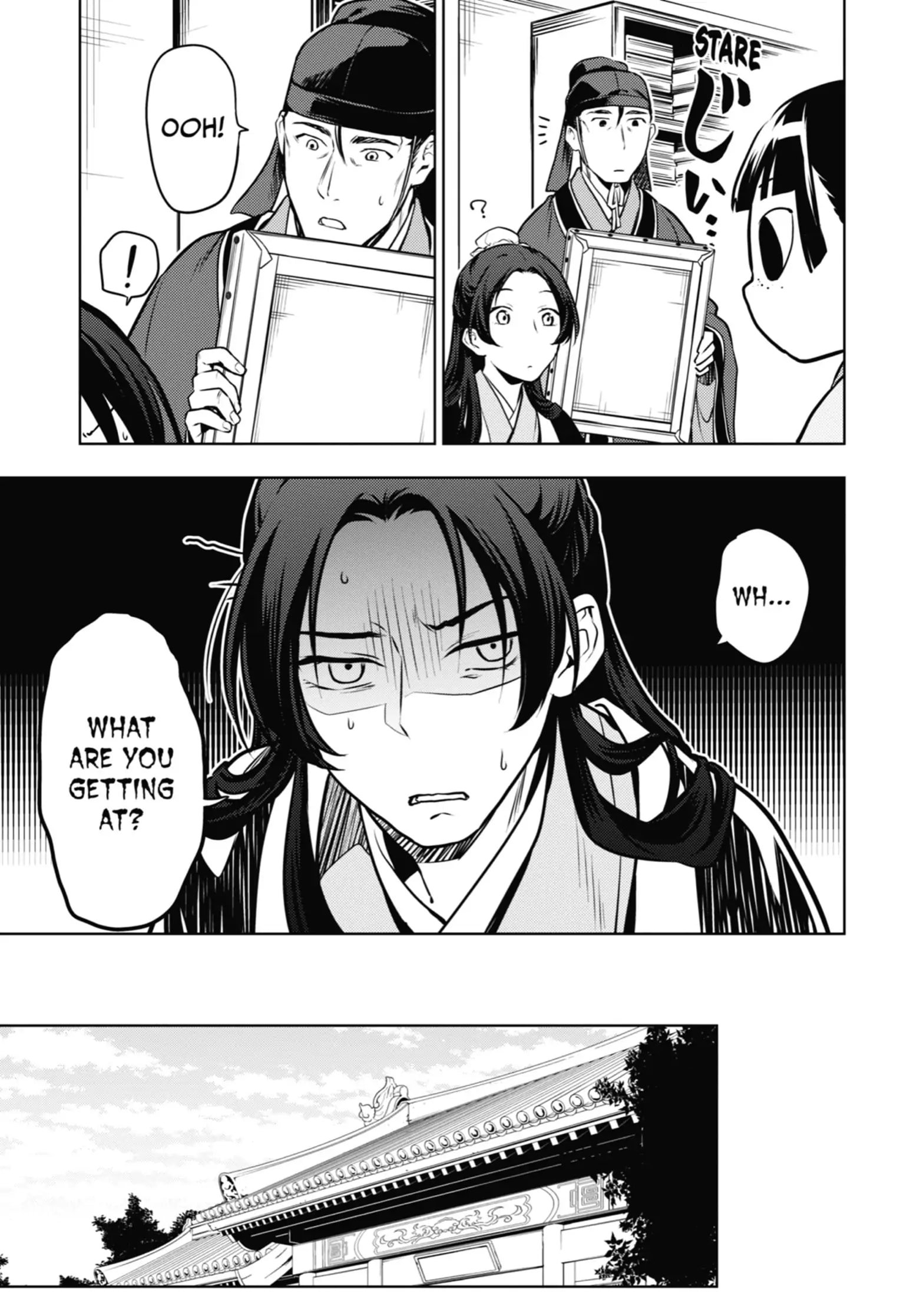 Page 27 of Chapter 47