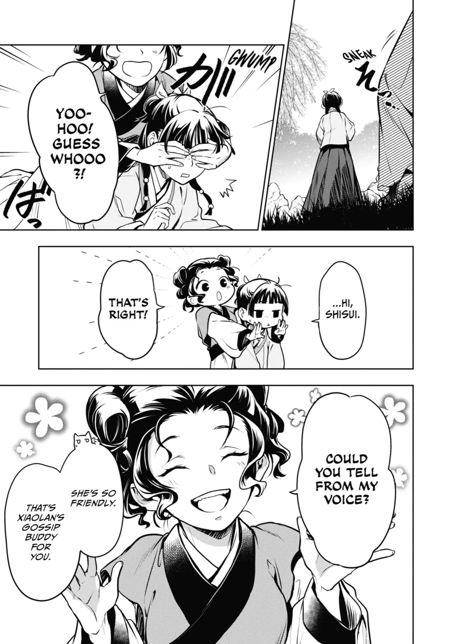Page 29 of Chapter 47