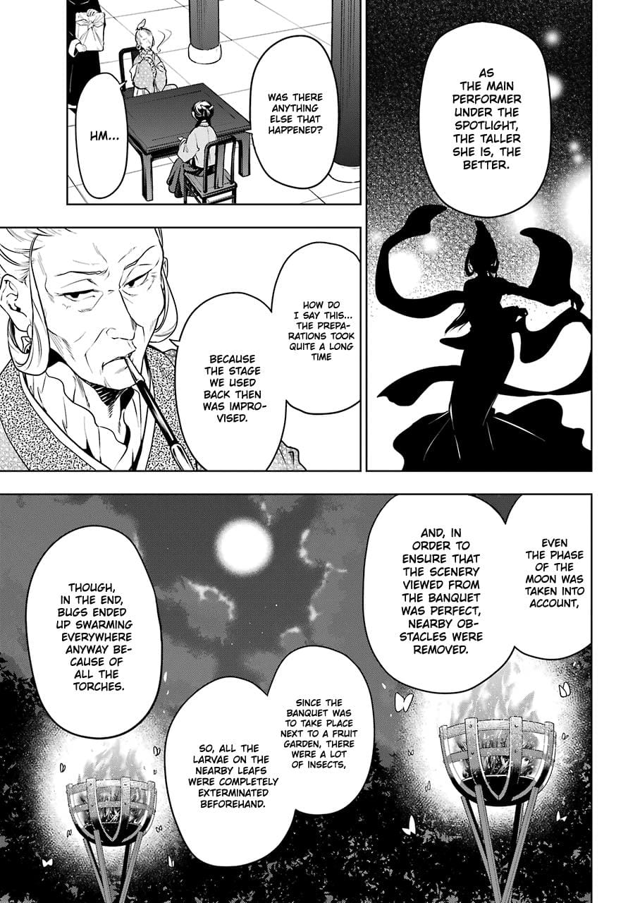 Page 15 of Chapter 47.1