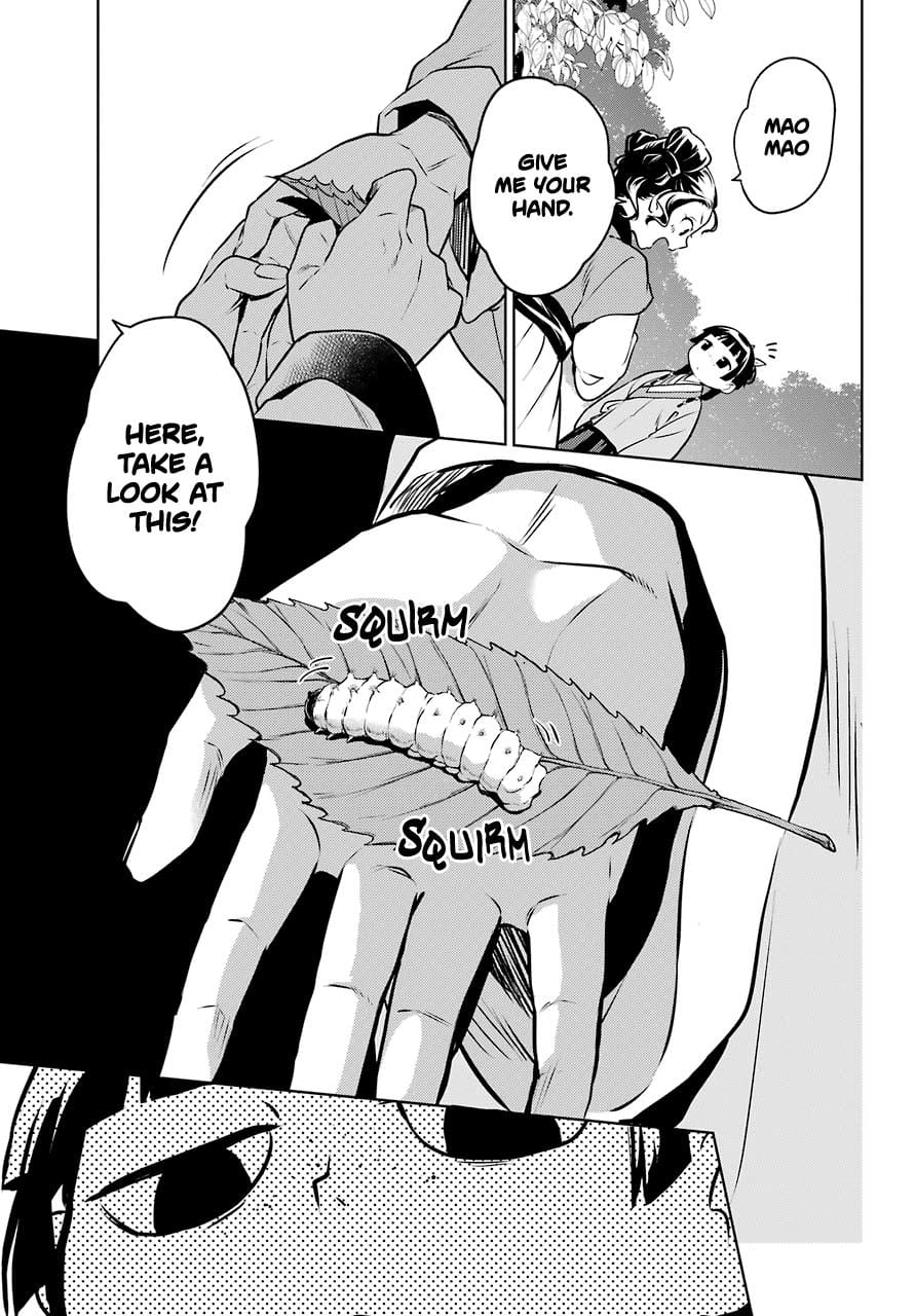 Page 29 of Chapter 47.1