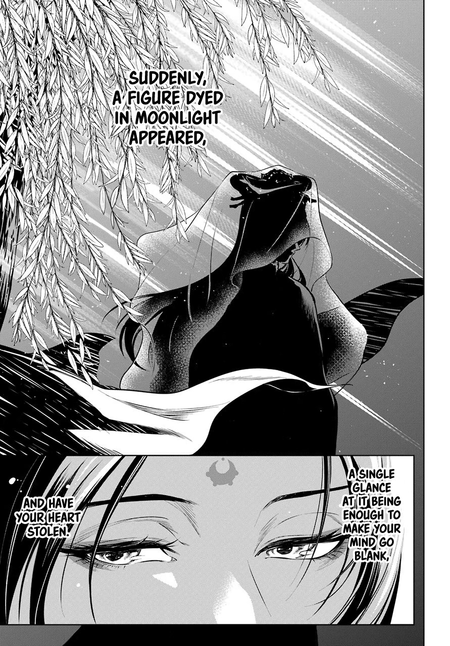 Page 4 of Chapter 48.2