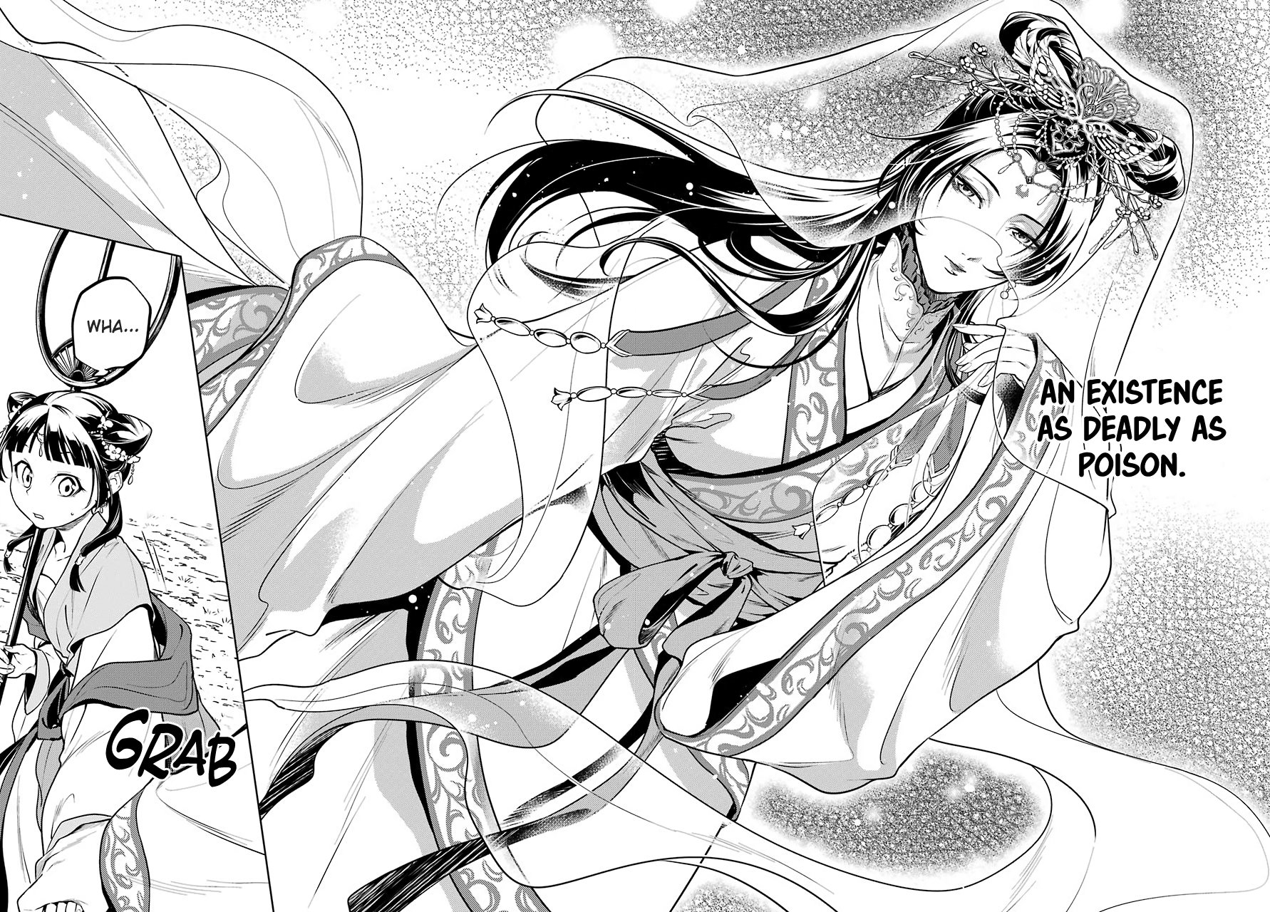 Page 5 of Chapter 48.2