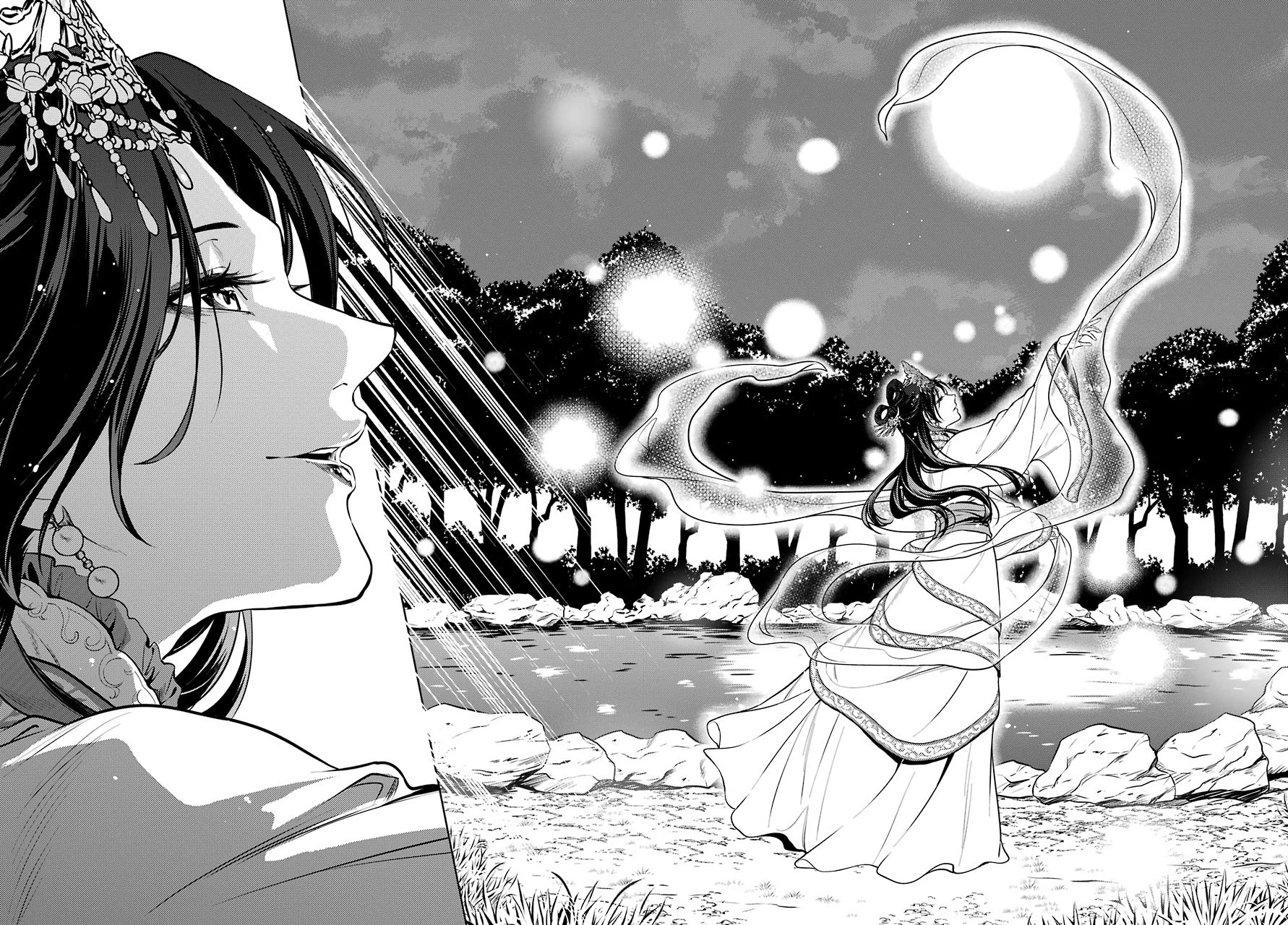 Page 8 of Chapter 48.2