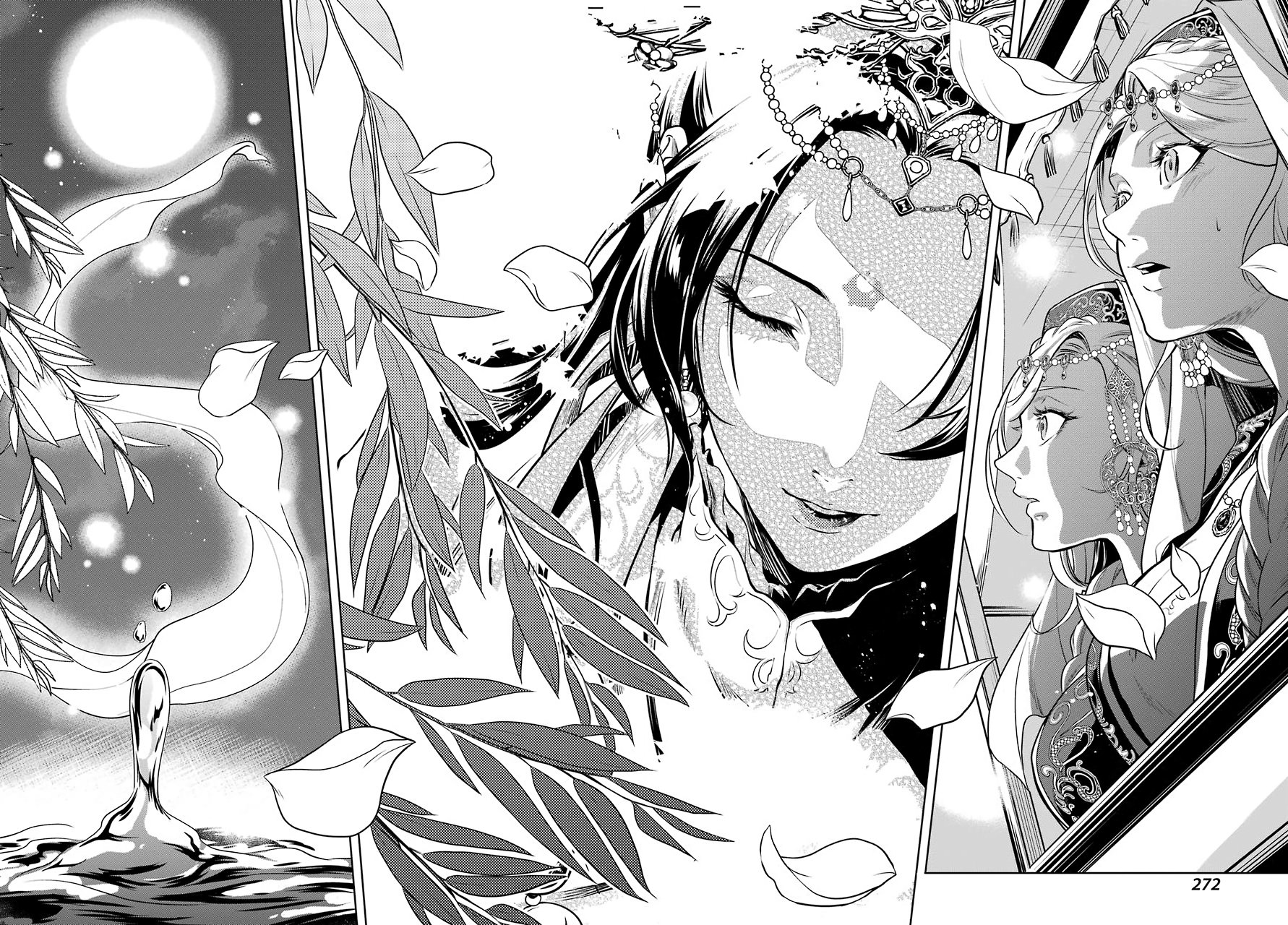 Page 9 of Chapter 48.2