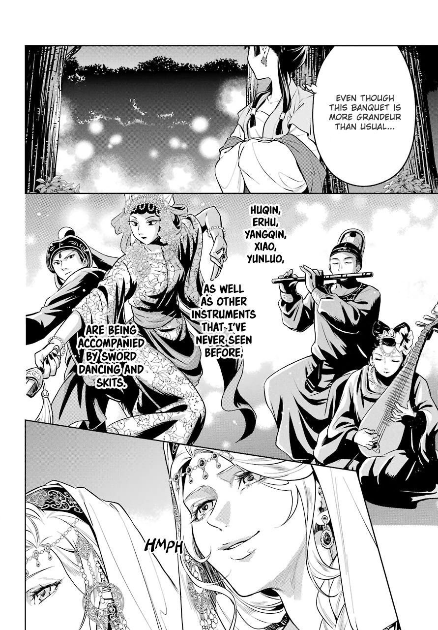 Page 6 of Chapter 48.1