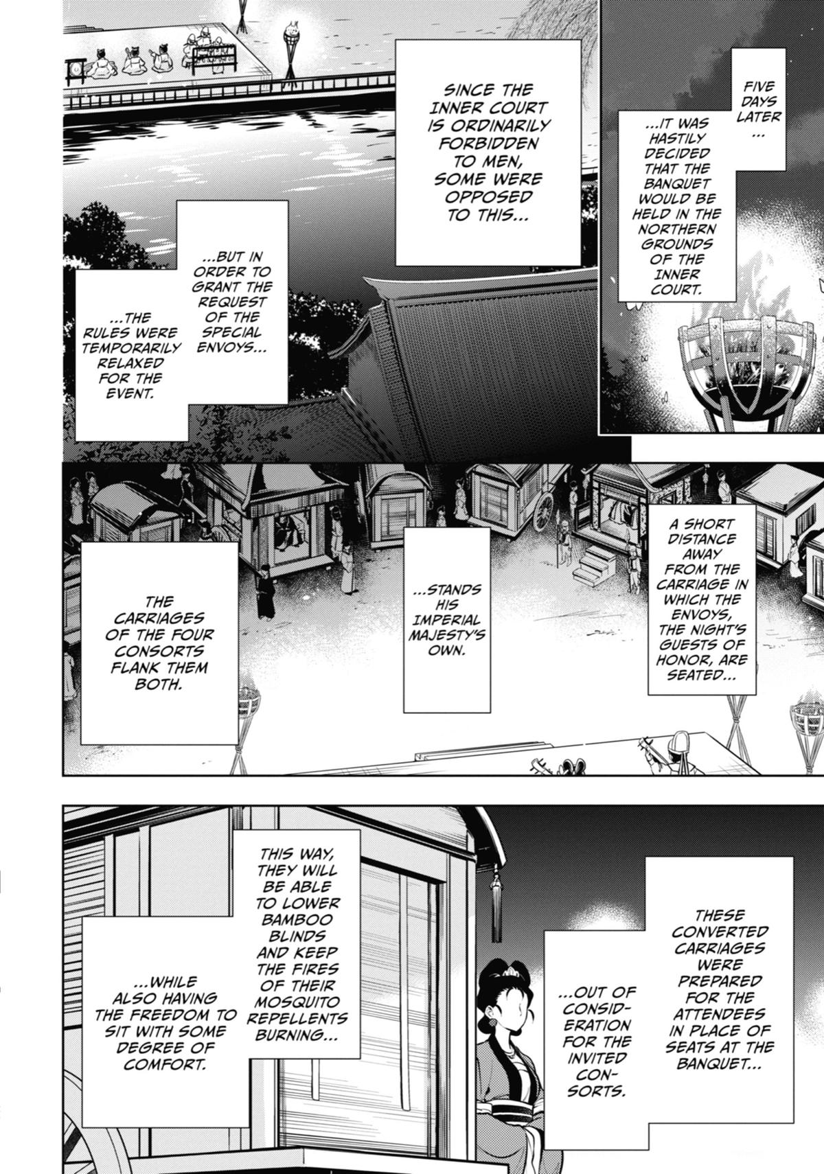 Page 6 of Chapter 48