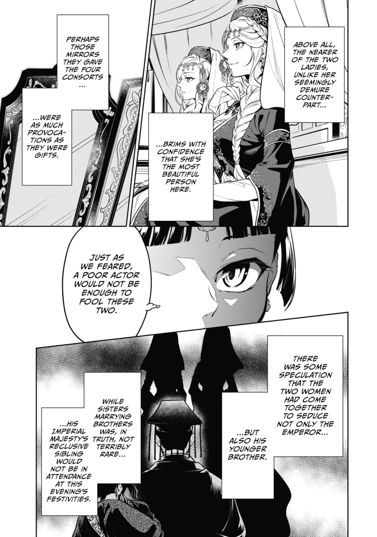 Page 9 of Chapter 48