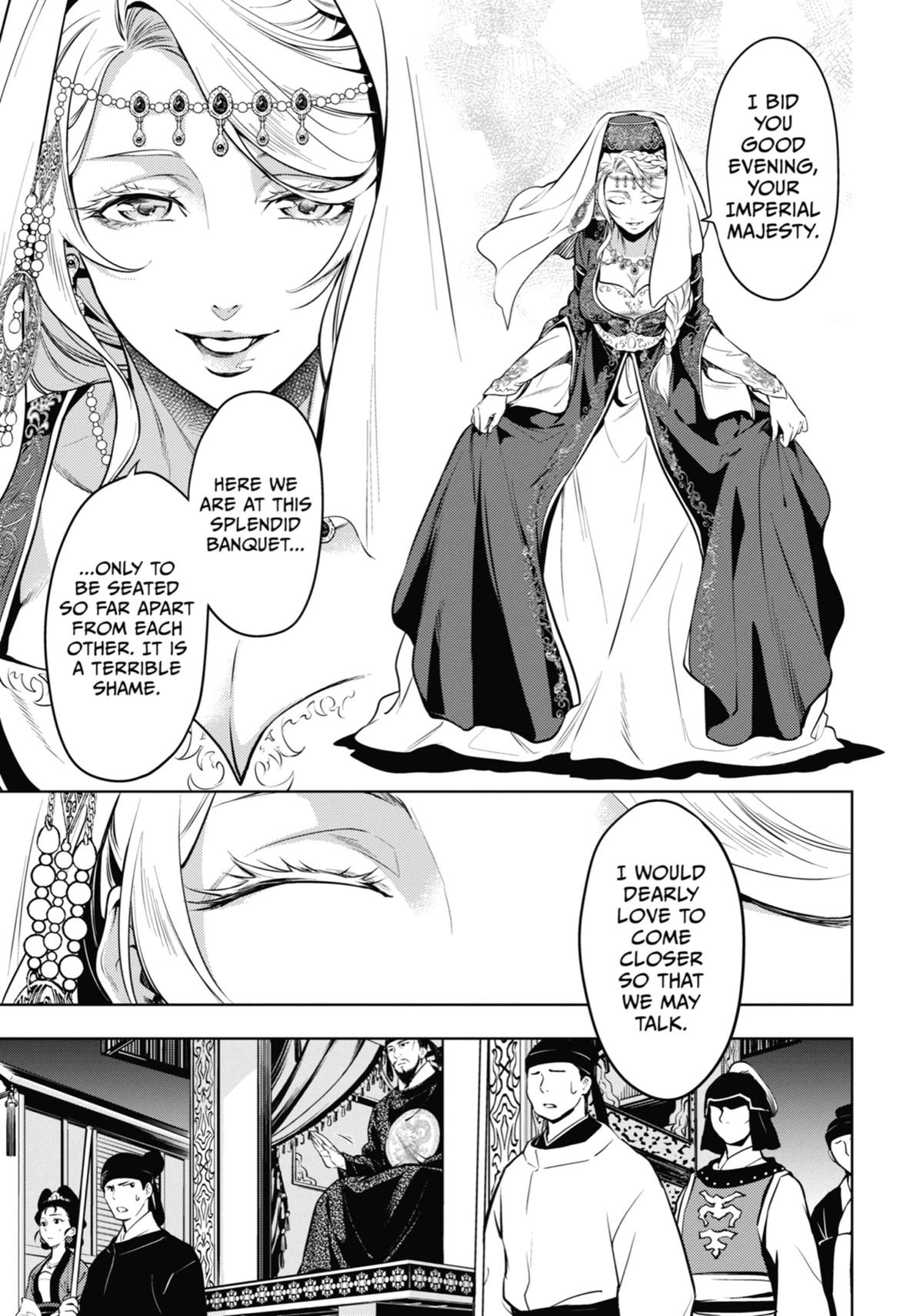 Page 13 of Chapter 48