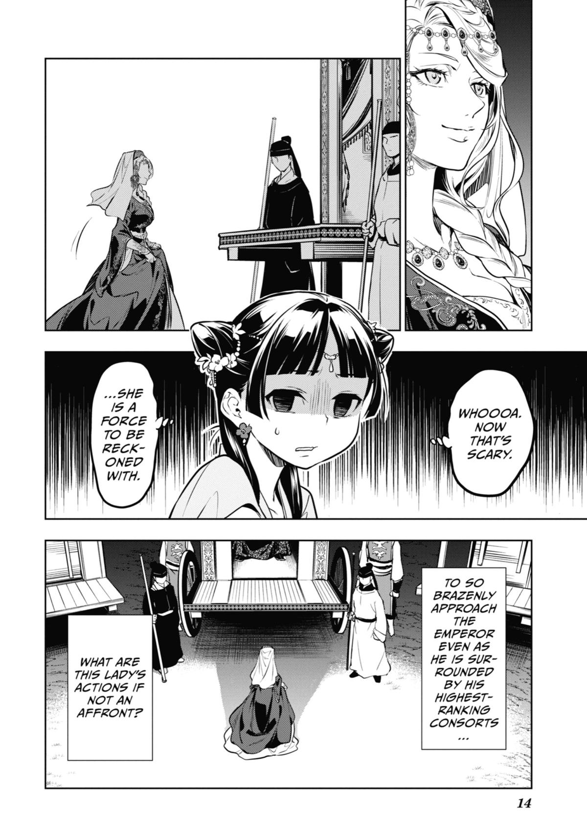 Page 14 of Chapter 48