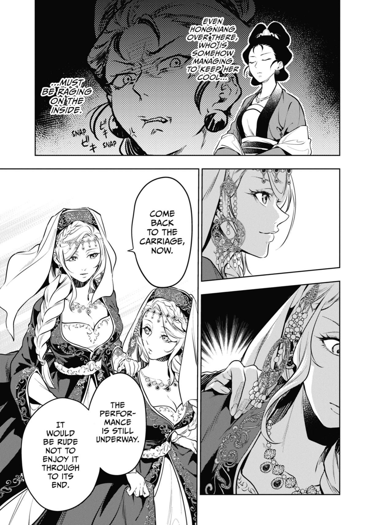 Page 15 of Chapter 48
