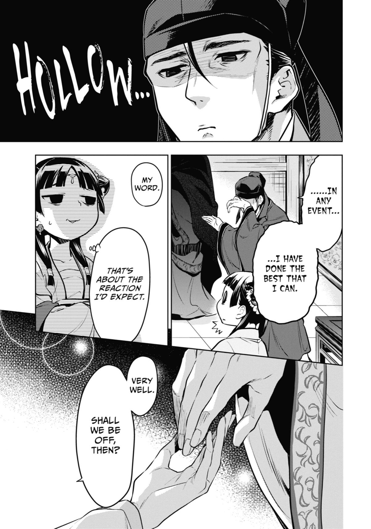 Page 17 of Chapter 48