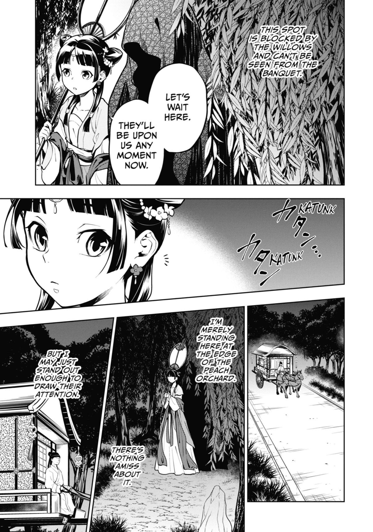Page 19 of Chapter 48