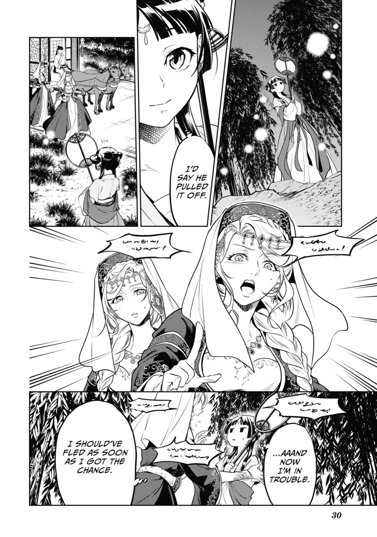 Page 27 of Chapter 48